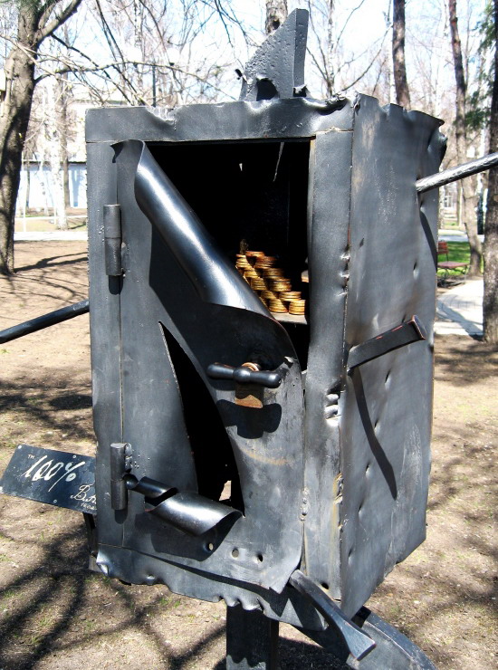 Открыть сейф без ключа в Киеве